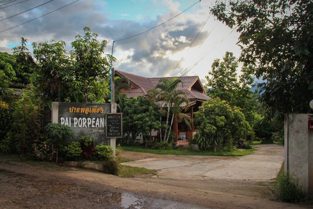 Pai Porpeang Guesthouse Extérieur photo